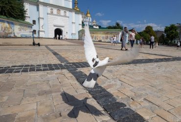 Стало відомо, яка погода буде у Києві до вихідних