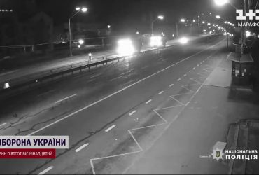 Збив військового на смерть: 23-річному чоловіку загрожує до 8 років увʼязнення