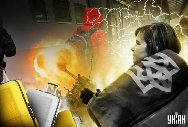 Изменяйся или умри. Как Украине вернуть потерянные души