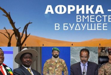 Крокодил, людожер і бунтівник: ЗМІ розповіли про нових партнерів Путіна з Африки