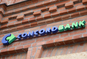 Конкордбанк спростував чутки про позбавлення ліцензії: припускають, що їх поширюють конкуренти