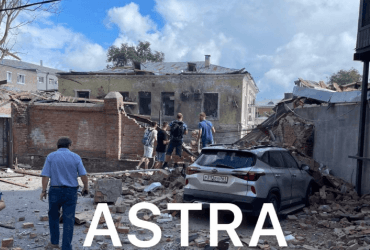 Россия выдала версию взрыва в Таганроге: над городом якобы сбили украинскую ракету ПВО