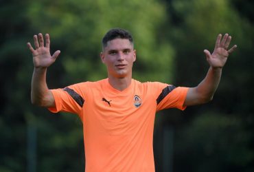 Лидер Шахтера пропустит начало сезона: названа причина