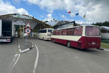 Прикордонники розповіли деталі про електронну чергу на перетин кордону для автобусів