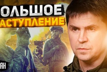 Ставка РФ - на виживання: у Зеленського вказали на важливі нюанси щодо контрнаступу ЗСУ (відео)