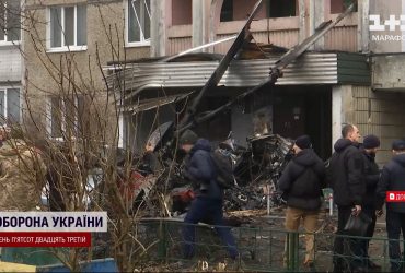 Тоді загинуло керівництво МВС – причина катастрофи гелікоптера у Броварах