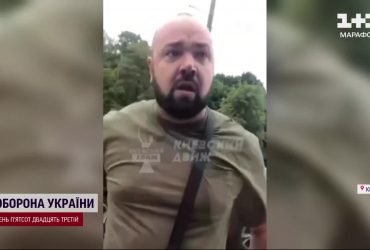 Заблокував швидку з хворою дитиною: водію загрожує ув'язнення