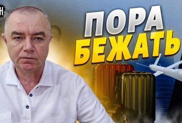 Поки не поховає Володю: експерт озвучив, де цілі ЗСУ на території Росії (відео)