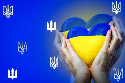 Поздравления с днем украинской армии