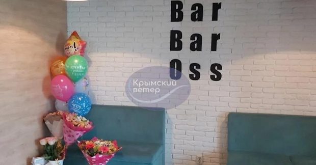 В Крыму ресторан отказался обслуживать компанию оккупантов