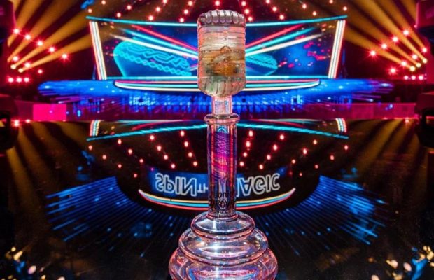 Детское Евровидение-2023: прямой эфир финала Нацотбора будет проходить в бункере