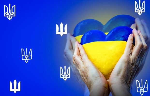 З Днем Української Державності 2023: історія, привітання зі святом та листівки