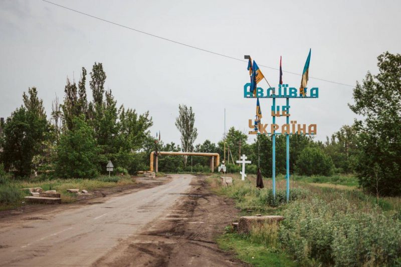 ВСУ продолжают оборонять Авдеевку / фото Телеграм канал Анна Маляр ВСУ продолжают оборонять Авдеевку / фото Телеграм канал Анна Маляр