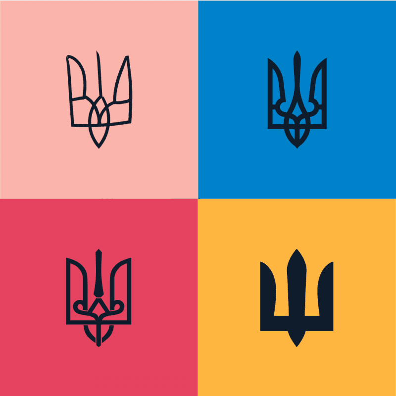 День Української Державності - символіка
