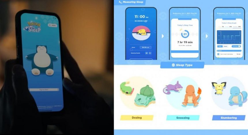 Вийшла "найкраща" мобільна гра в історії – в ній потрібно спати (відео)