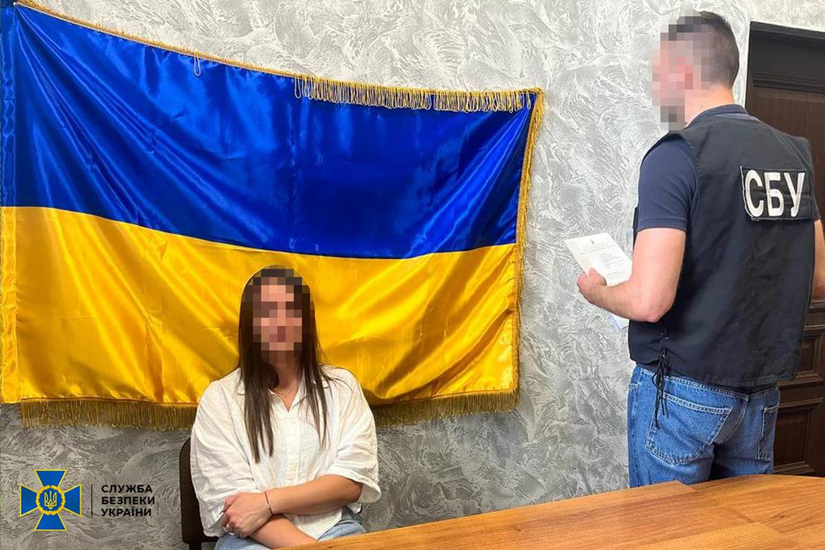 27-річна дівчина схвалювала нанесення Росією ракетних ударів по Львову / фото СБУ 27-річна дівчина схвалювала нанесення Росією ракетних ударів по Львову / фото СБУ