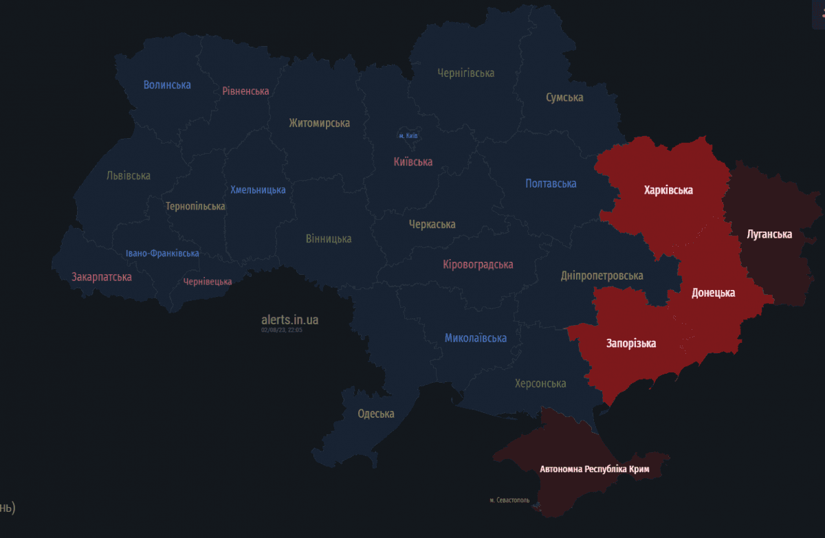 Россияне подняли бомбардировщики: в ряде областей – тревога (карта) Россияне подняли бомбардировщики: в ряде областей – тревога (карта)