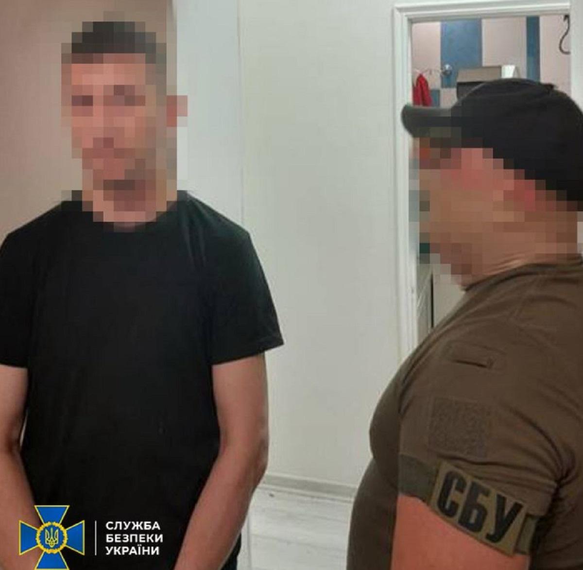 СБУ затримала чергового зрадника / фото СБУ СБУ затримала чергового зрадника / фото СБУ