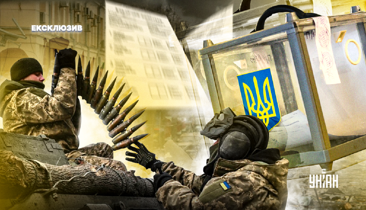 У червні президент Зеленський заявив, що виборів під час воєнного стану не буде / фото УНІАН