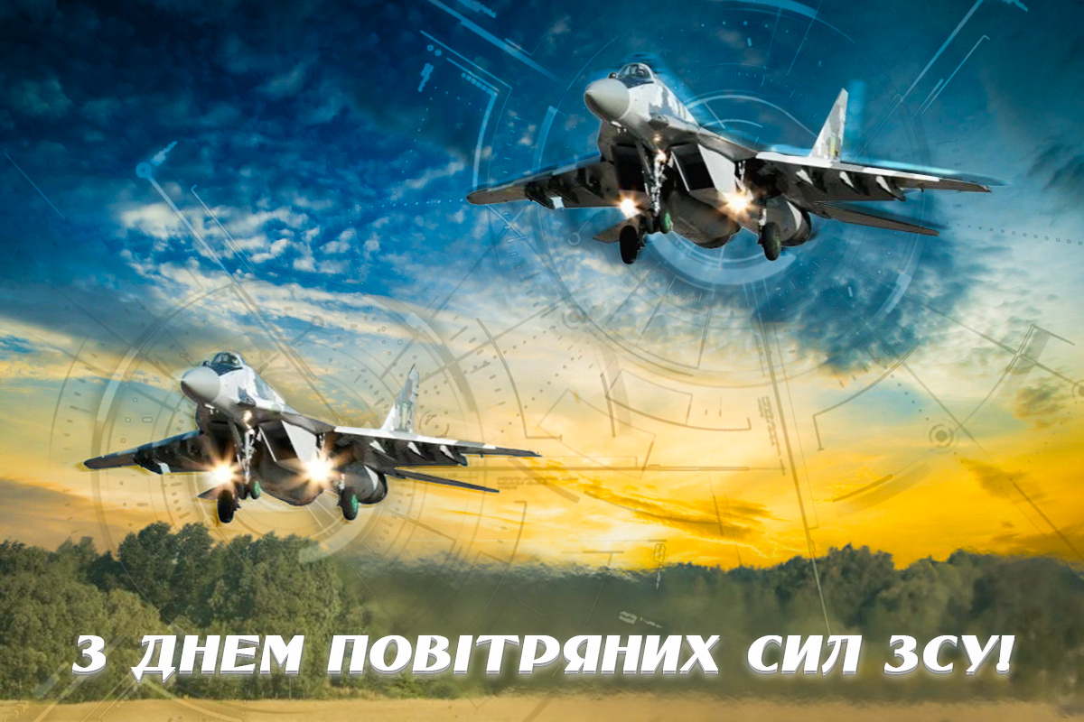 Українські льотчики за час війни здійснили понад 14 тисяч бойових вильотів / фото Генштаб ЗСУ Українські льотчики за час війни здійснили понад 14 тисяч бойових вильотів / фото Генштаб ЗСУ