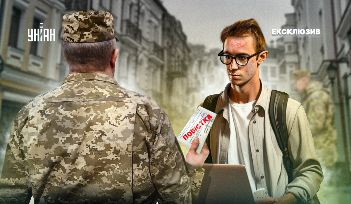Український ІТ-бізнес став надзвичайно ризикованим / колаж УНІАН Український ІТ-бізнес став надзвичайно ризикованим / колаж УНІАН