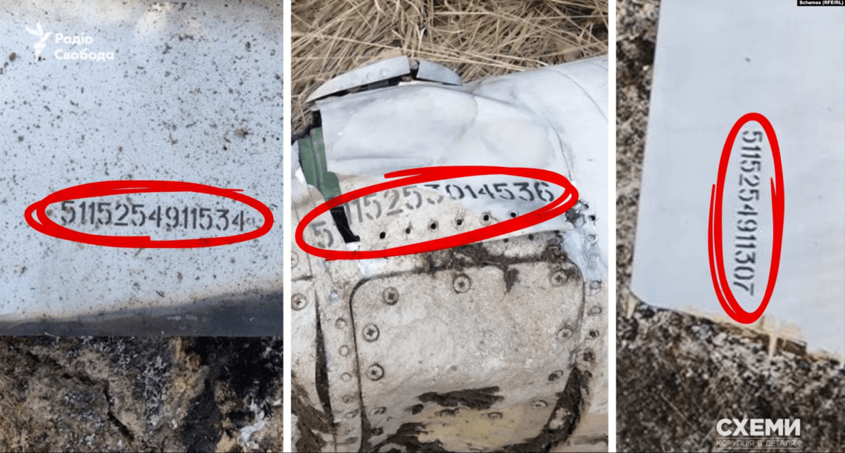 Переданные России ракеты возвращаются сегодня к нам / фото "Схемы" Переданные России ракеты возвращаются сегодня к нам / фото "Схемы"