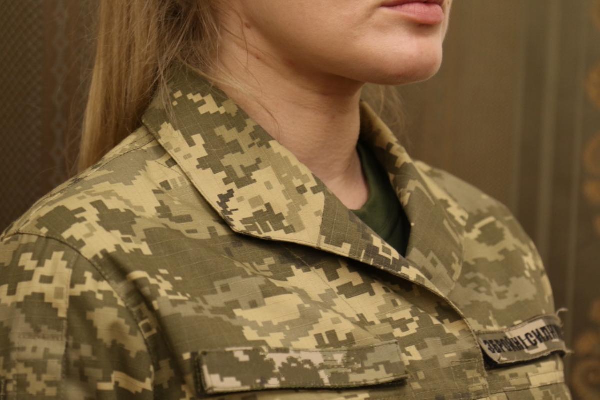 В Україні вперше затверджено польову форму для жінок в ЗСУ / фото Міноборони В Україні вперше затверджено польову форму для жінок в ЗСУ / фото Міноборони