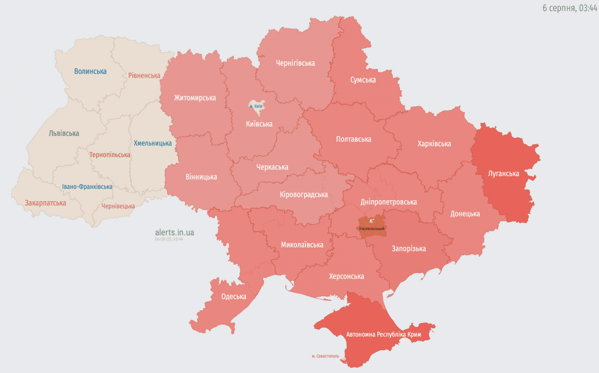 скріншот скріншот