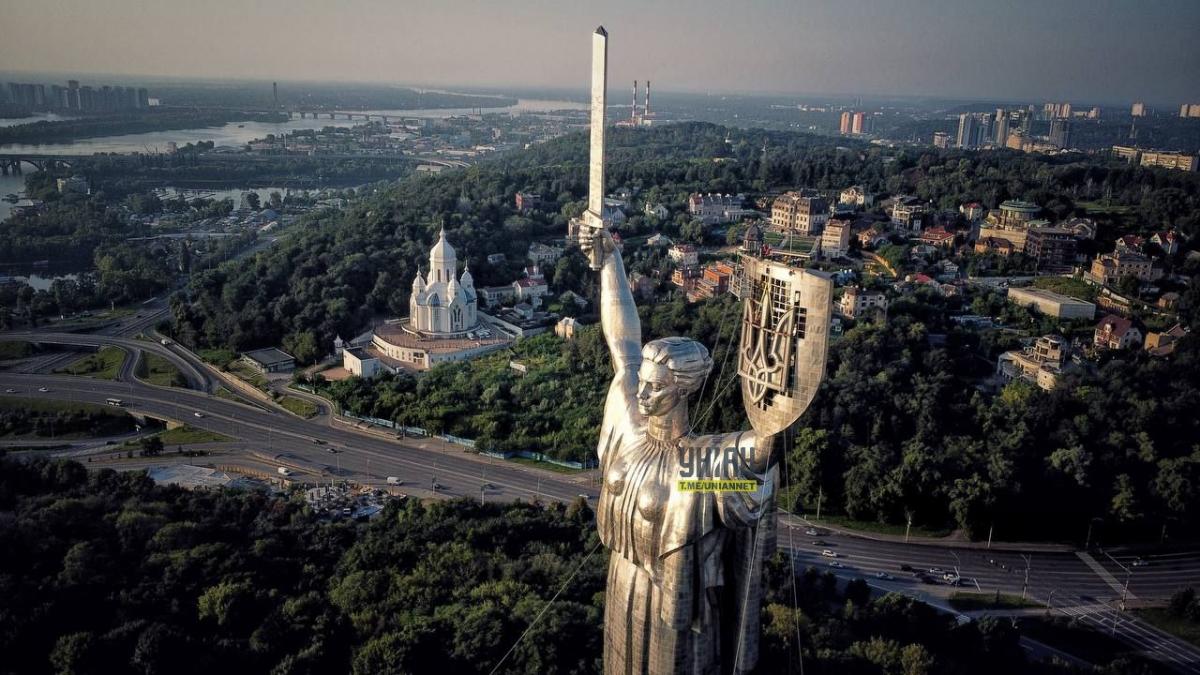 фото УНИАН фото УНИАН