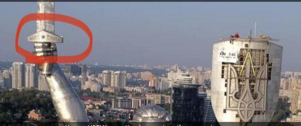 Меч "Батьківщини-матері" / Фото/Facebook: Олександр Войт Меч "Батьківщини-матері" / Фото/Facebook: Олександр Войт
