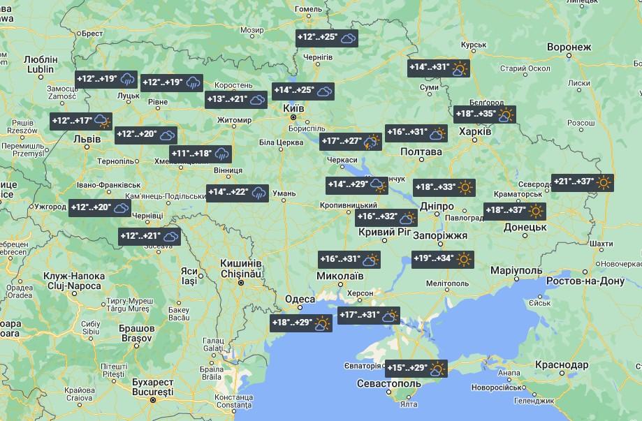 Тиждень в Україні розпочнеться з довгоочікуваного похолодання / фото УНІАН Тиждень в Україні розпочнеться з довгоочікуваного похолодання / фото УНІАН