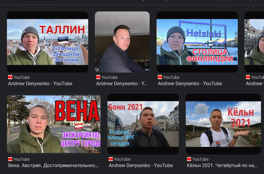 Вчиться у Відні, мандрує Європою: спливли обурливі факти про сина екс-нардепа Денисенка Вчиться у Відні, мандрує Європою: спливли обурливі факти про сина екс-нардепа Денисенка