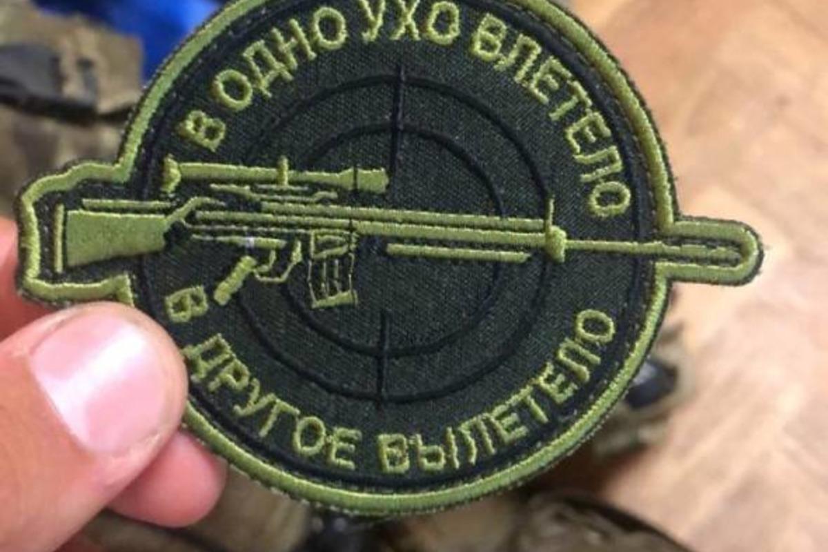 Окупантам "влетіло" через просування батальйону ГУР "Шаман" вглиб лівобережжя Херсонщини / фото прес-служби Головного управління розвідки МО України Окупантам "влетіло" через просування батальйону ГУР "Шаман" вглиб лівобережжя Херсонщини / фото прес-служби Головного управління розвідки МО України