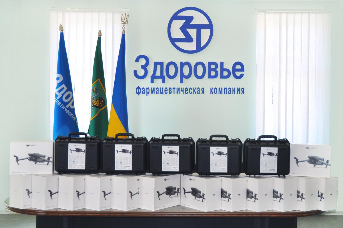 Фармкомпания "Здоровье" подарила одной из клиник Слобожанщины современную рентгенографическую систему UNIVERSAL X URS / фото пресс-службы компании Фармкомпания "Здоровье" подарила одной из клиник Слобожанщины современную рентгенографическую систему UNIVERSAL X URS / фото пресс-службы компании