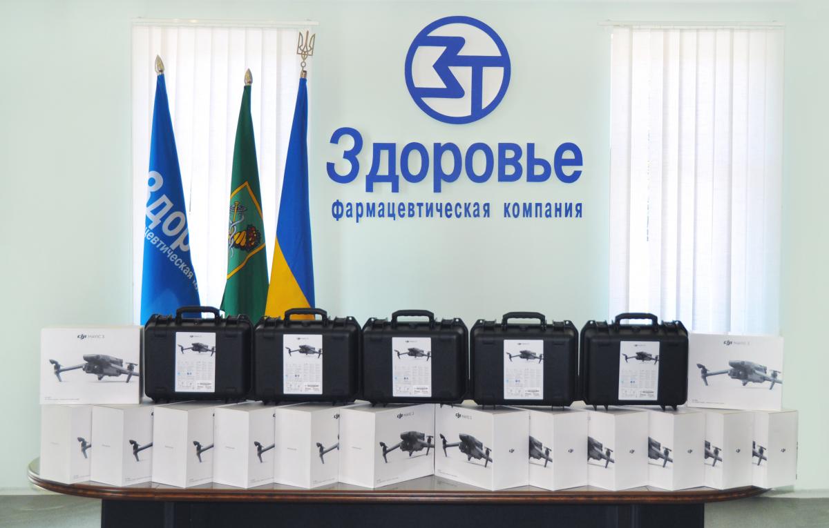 За полгода фармкомпания "Здоровье" приобрела для армии более 60 квадрокоптеров / фото пресс-службы компании За полгода фармкомпания "Здоровье" приобрела для армии более 60 квадрокоптеров / фото пресс-службы компании
