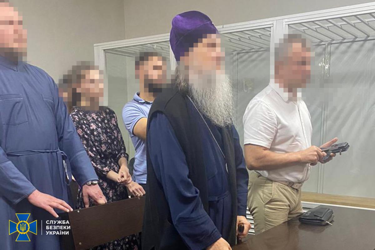 ssu.gov.ua ssu.gov.ua