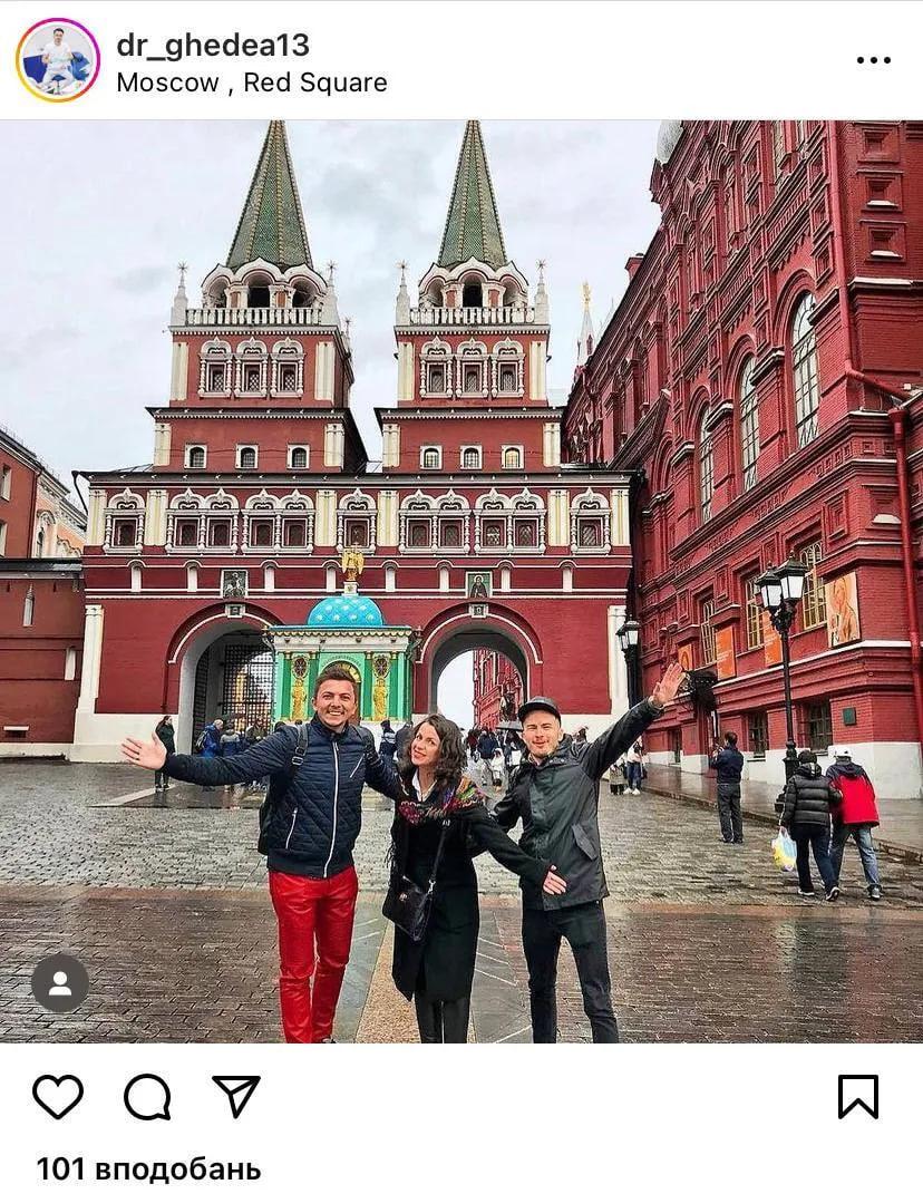 Один з гостей свята / скриншот Один з гостей свята / скриншот