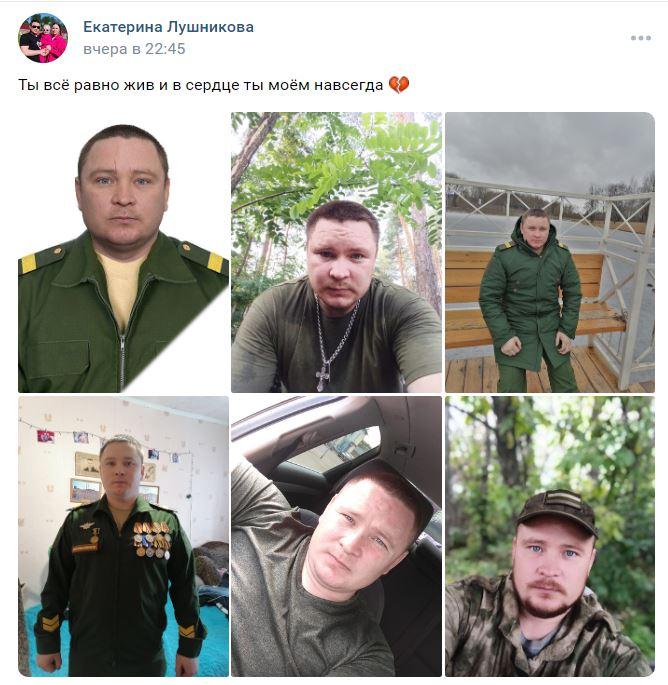 Некролог / OSINT Georgia Некролог / OSINT Georgia