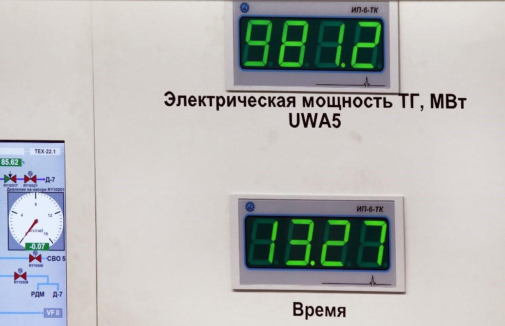 Енергоблок демонстрував цифру потужності в 981 мегават / фото УНІАН, Олександр Синиця Енергоблок демонстрував цифру потужності в 981 мегават / фото УНІАН, Олександр Синиця