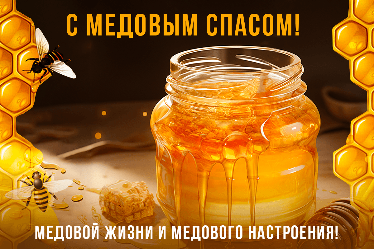 Красивые визитки продам мед