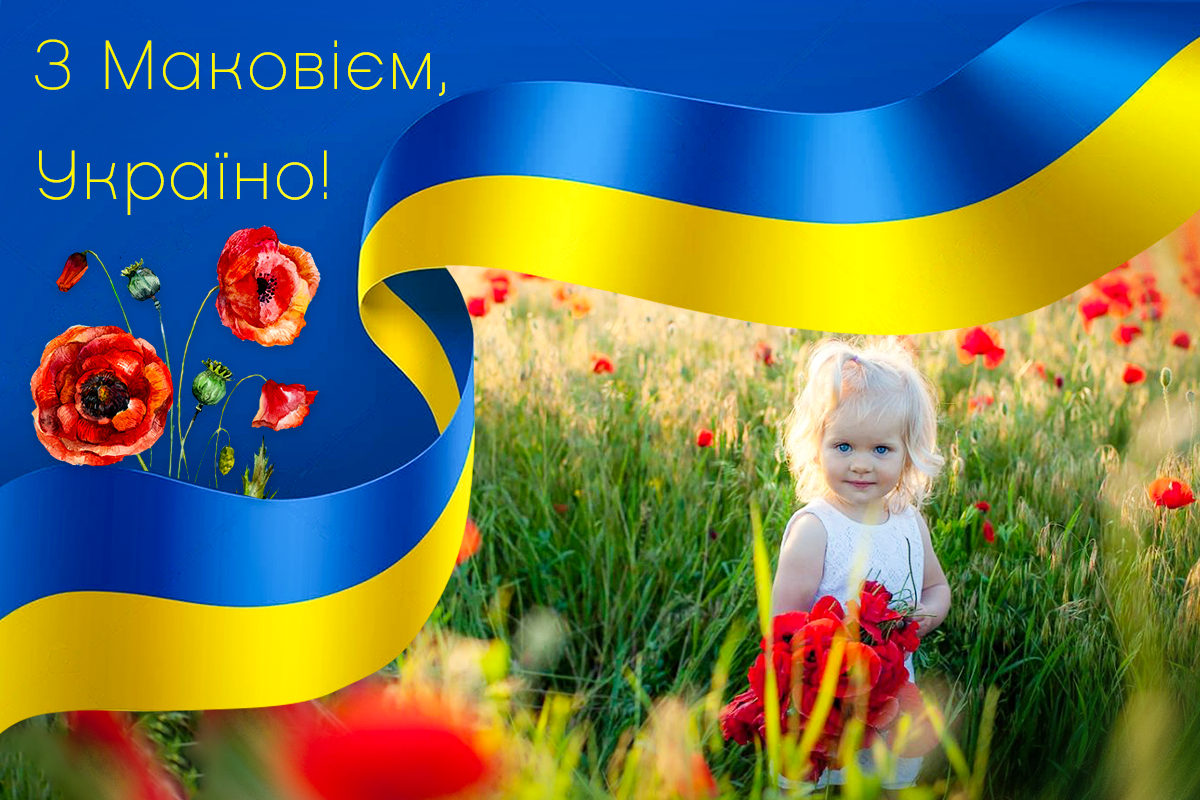 Картинки з Медовим Спасом 2023 / фото pixabay.com Картинки з Медовим Спасом 2023 / фото pixabay.com