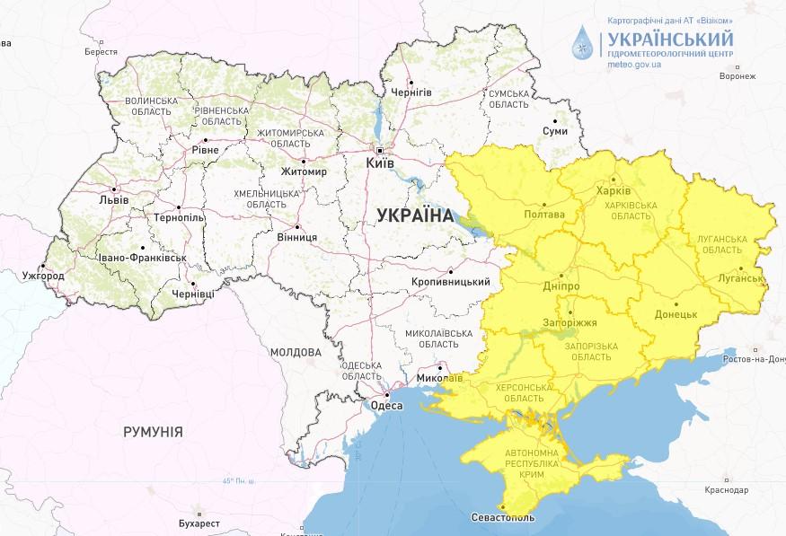 В ряде областей Украины объявили и уровень опасности / фото Укргидрометцентр В ряде областей Украины объявили и уровень опасности / фото Укргидрометцентр