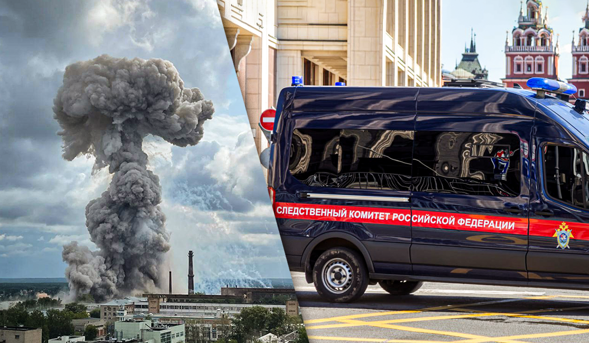 Взрыв на заводе военной оптики: в РФ начался поиск виновных / колаж УНІАН, фото "База", ua.depositphotos.com