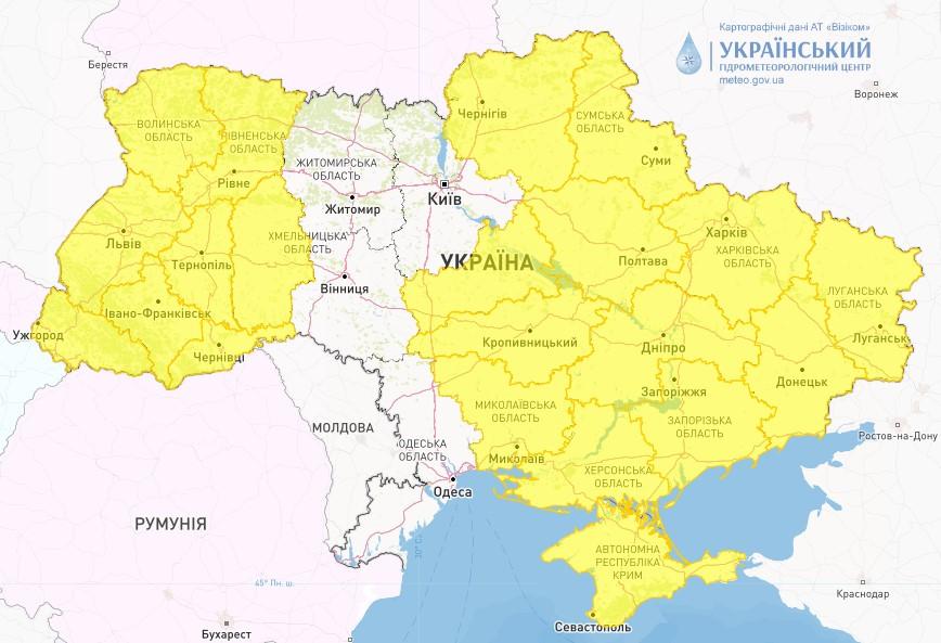 В Украине на 11 августа объявлено штормовое предупреждение / фото Укргидрометцентр В Украине на 11 августа объявлено штормовое предупреждение / фото Укргидрометцентр
