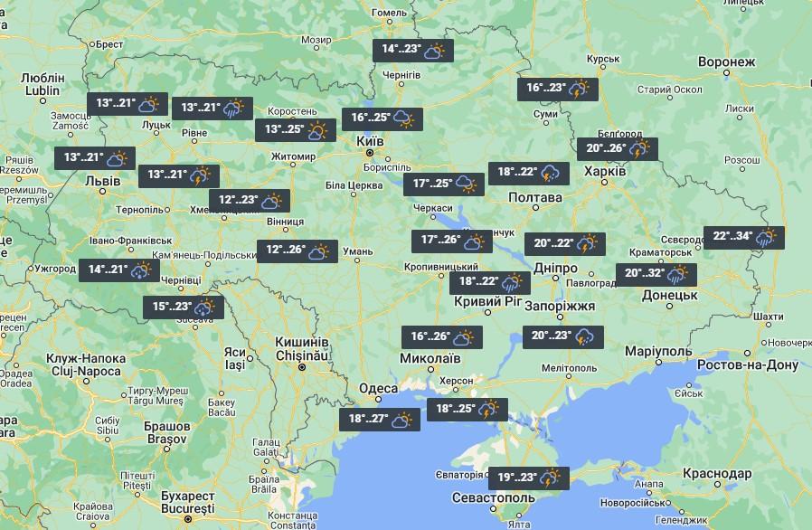 11 серпня в Україні буде доджити / фото УНІАН 11 серпня в Україні буде доджити / фото УНІАН