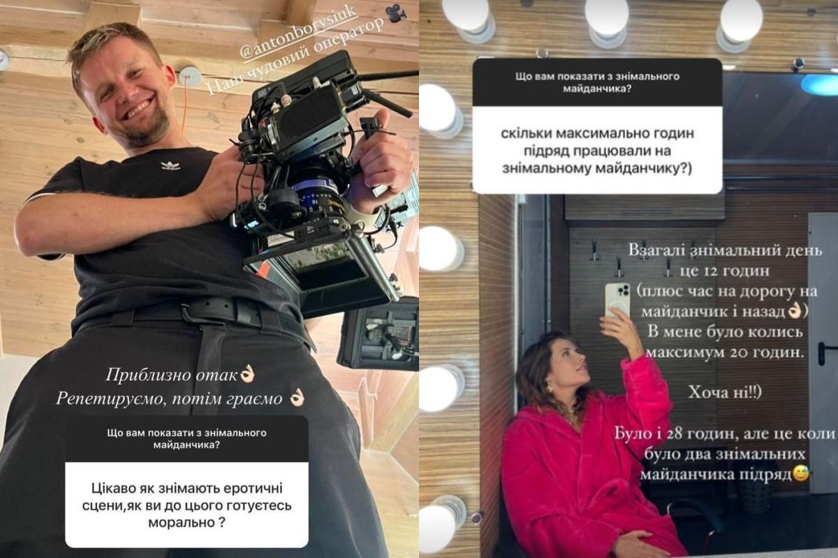 Наталка Денисенко показала, як у кіно знімають еротичні сцени / скриншоти Наталка Денисенко показала, як у кіно знімають еротичні сцени / скриншоти