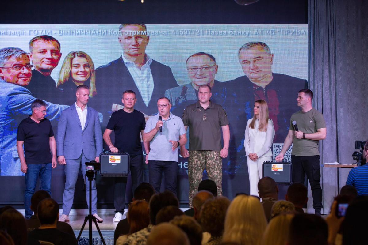 На Вінниччині народні депутати разом з громадським сектором проводять вже другий благодійний марафон для ЗСУ На Вінниччині народні депутати разом з громадським сектором проводять вже другий благодійний марафон для ЗСУ