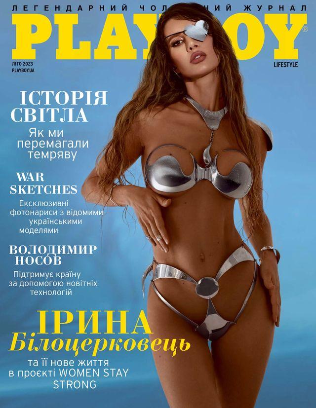 'Постріл був мені в голову': українка розповіла, як знялась для Playboy після втрати ока 'Постріл був мені в голову': українка розповіла, як знялась для Playboy після втрати ока