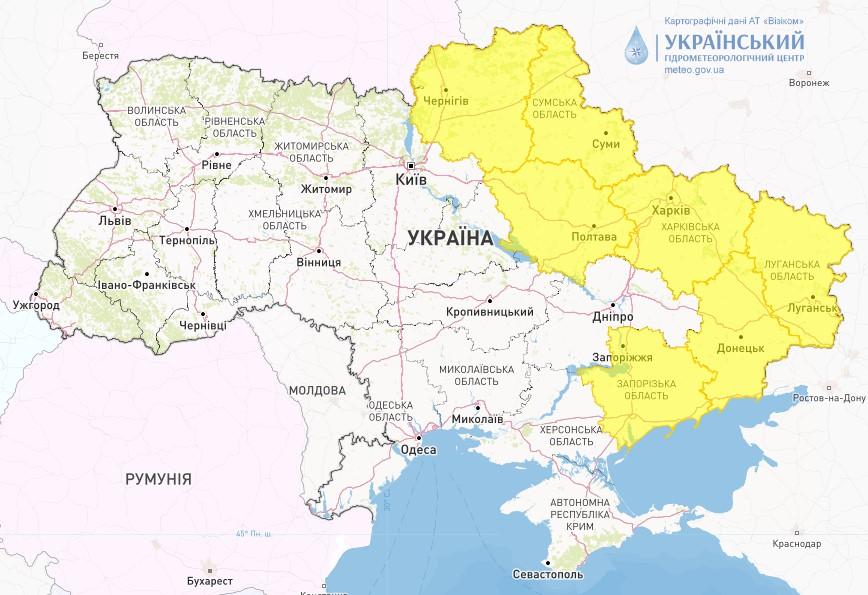 В Україні оголошено штормове попередження / фото Укргідрометцентр В Україні оголошено штормове попередження / фото Укргідрометцентр