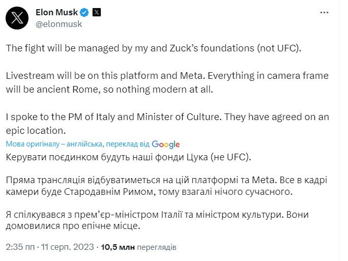 скріншот скріншот